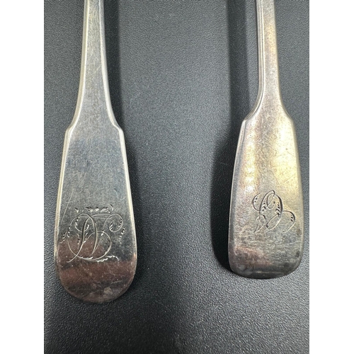 473 - A selection of four silver teaspoons: Two hallmarked for London by Henry Holland 1874, another hallm... 