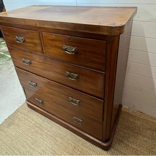 5 - A mahogany two over three chest of drawers (H110cm W103cm D47cm)