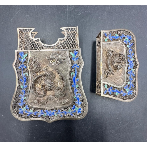 501 - A 19th Century Chinese silver wirework card holder with serpentine edge and floral border