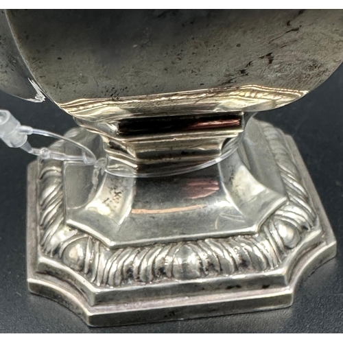 516 - A silver sugar shaker with indistinct hallmarks approximate weight 157g and hallmarked for London