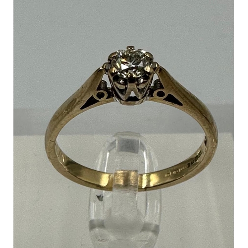 647 - A 9ct and diamond (.25 ct) ring, approximate size P1/2