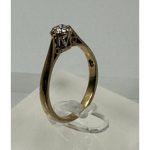 647 - A 9ct and diamond (.25 ct) ring, approximate size P1/2