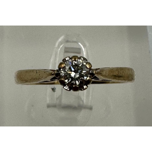 647 - A 9ct and diamond (.25 ct) ring, approximate size P1/2