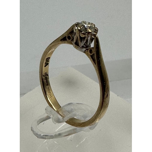 647 - A 9ct and diamond (.25 ct) ring, approximate size P1/2