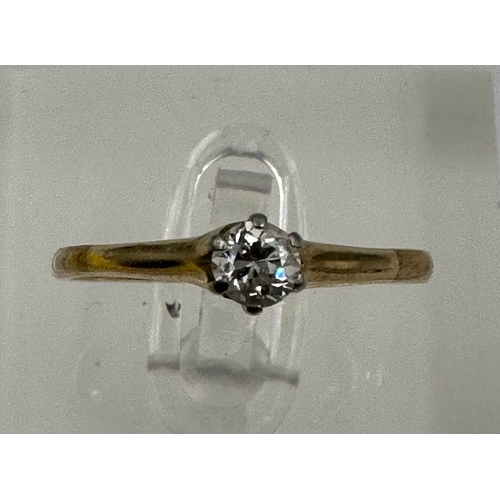 658 - A 9ct gold and diamond ring, approximate size O