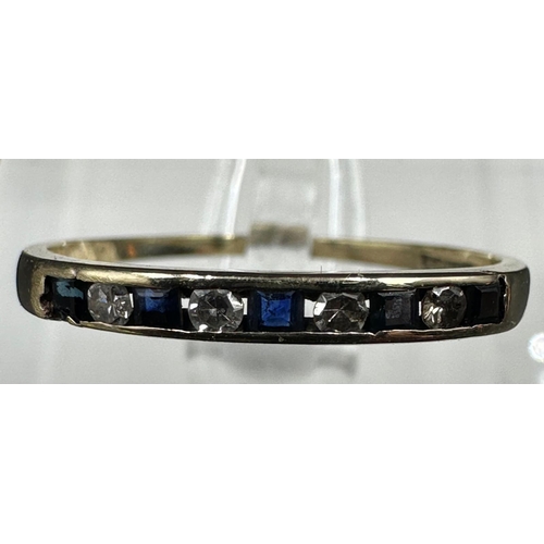 680 - A 9ct gold diamond and sapphire ring, approximate size R.