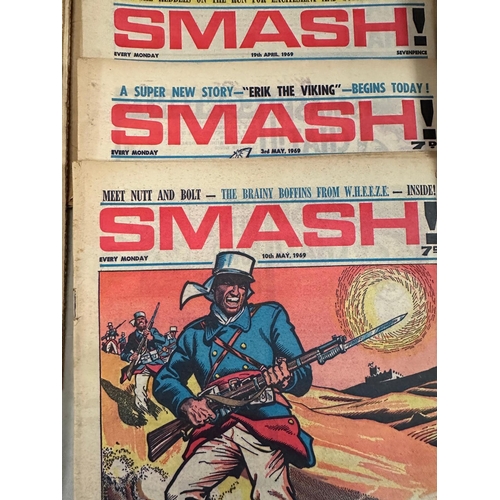 851 - A collection of vintage Smash comics to include issues 1-3