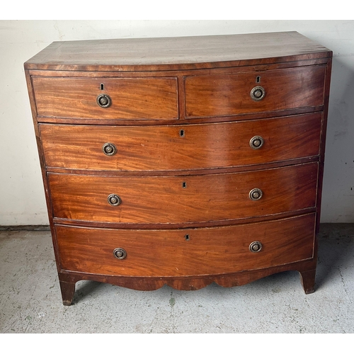 124 - Bow chest of drawers two short over three long and ring pull handles (H102cm W106cm D55cm)