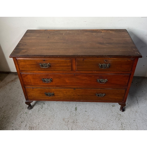 129 - A mahogany low chest of drawers over two long drawers