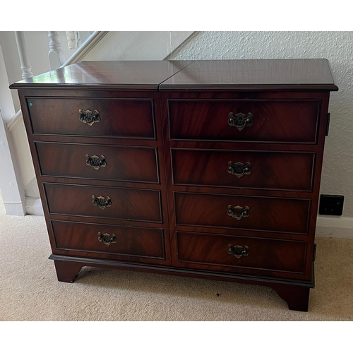 67 - A reproduction media cupboard with four drawers to front (H67cm W86cm D43cm)