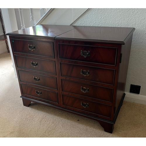 67 - A reproduction media cupboard with four drawers to front (H67cm W86cm D43cm)