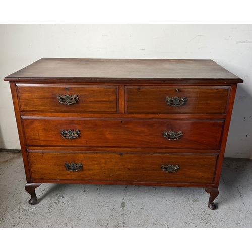 61 - A mahogany low chest of drawers over two long drawers