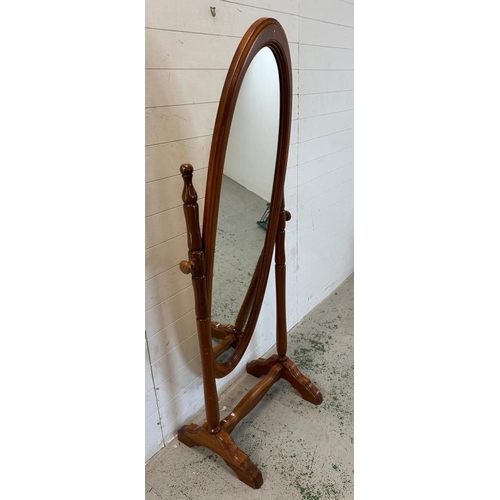 Lot 195       