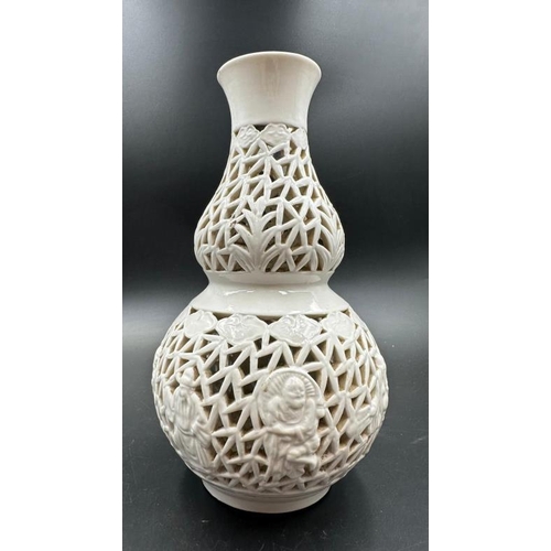 Lot 212       