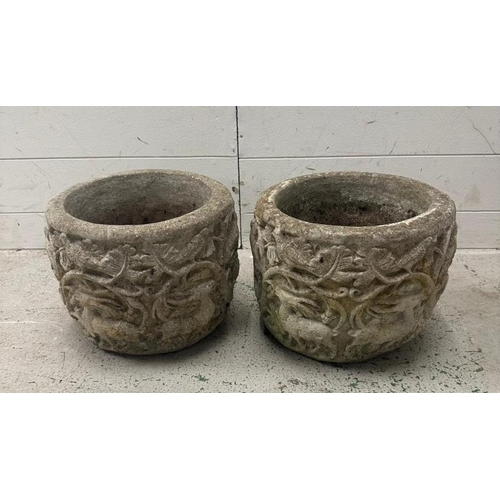 Lot 231       