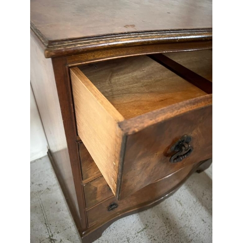 10 - Reproduction serpentine front chest of drawers, H82 X L77 X D50cm