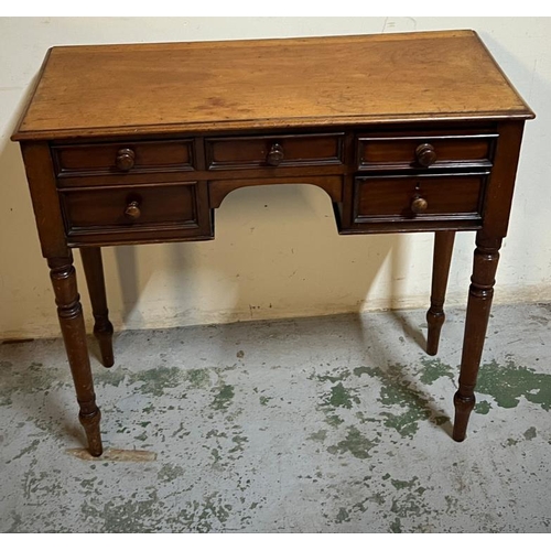 17 - Victorian style writing table, short central drawer flanked by two short drawers and arched knee hol... 