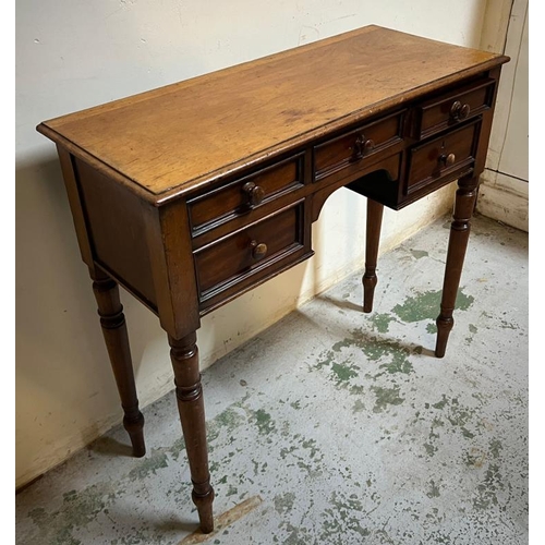 17 - Victorian style writing table, short central drawer flanked by two short drawers and arched knee hol... 