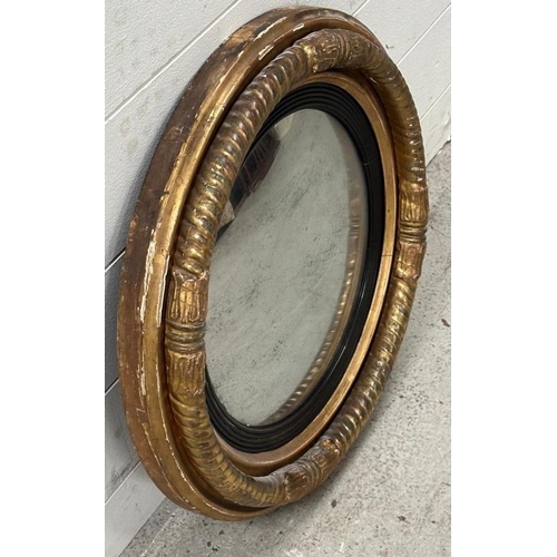 206 - A gold circular gold painted butlers porthole mirror. Diameter 46cm