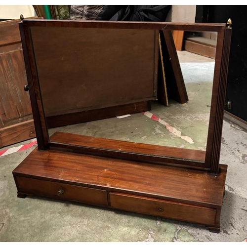 208 - A long rectangular dressing mirror, swivel mirror sits on a rectangular base with two long drawers
