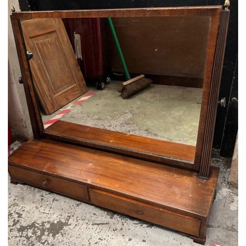 208 - A long rectangular dressing mirror, swivel mirror sits on a rectangular base with two long drawers