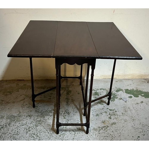 Lot 21        