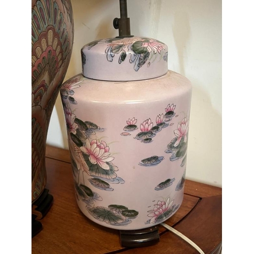 222 - A pair of Chinese style ginger jar lamps, broken bases and one other