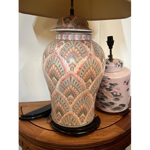 222 - A pair of Chinese style ginger jar lamps, broken bases and one other