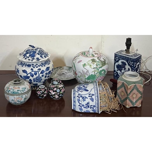 230 - A selection of ceramics to included  ginger jars Lamps
