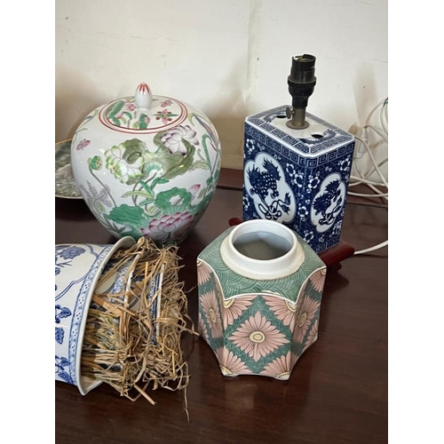 230 - A selection of ceramics to included  ginger jars Lamps