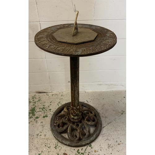 Lot 249       