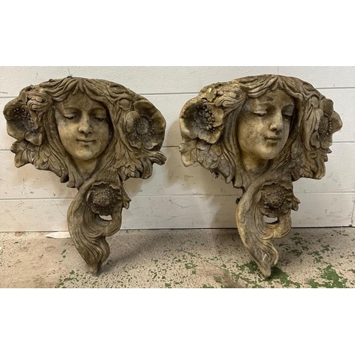 Lot 255       