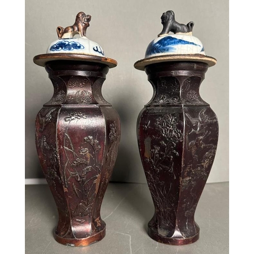 Lot 273       