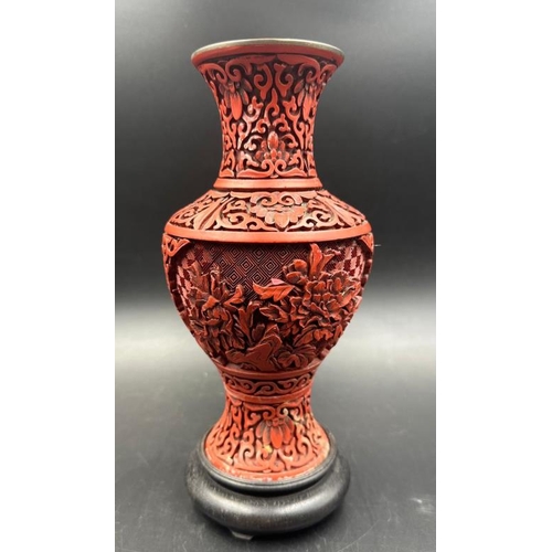 Lot 283       