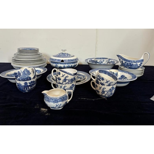Lot 284       