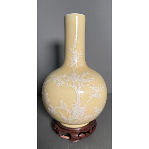 Lot 287       