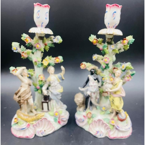 Lot 288       