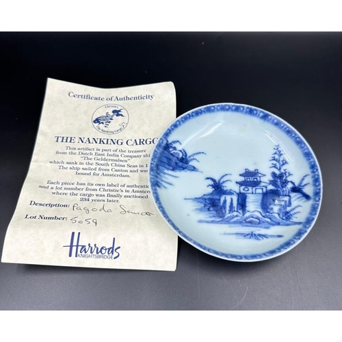 Lot 290       