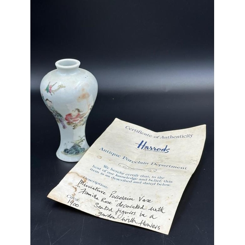 Lot 291       