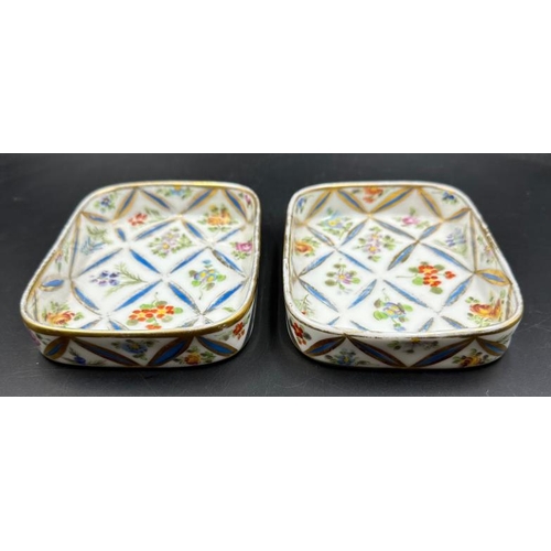 Lot 297       