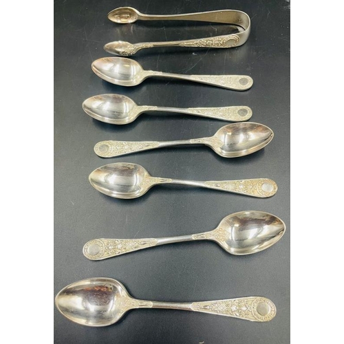 A cased set of six silver teaspoons and sugar nips London 1890 by