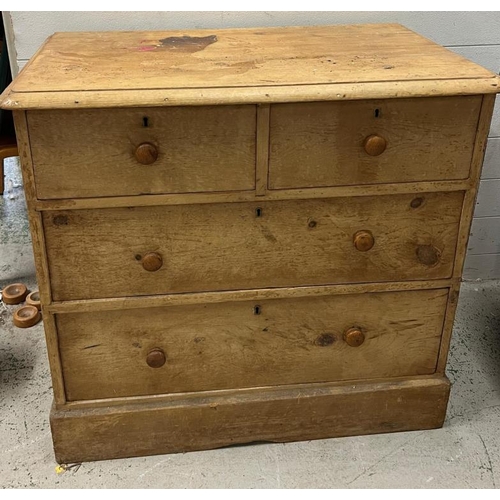 13 - A pine chest of drawers (H80cm W88cm D50cm)