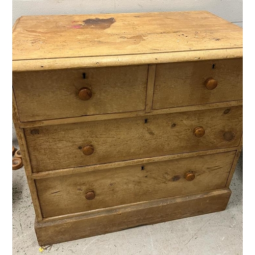 13 - A pine chest of drawers (H80cm W88cm D50cm)