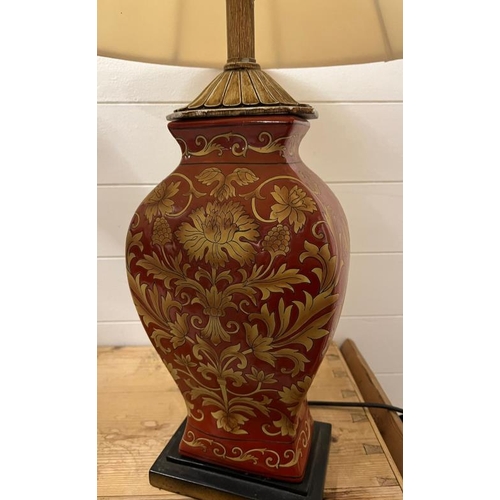 227 - A pair of Chinese red table lamps