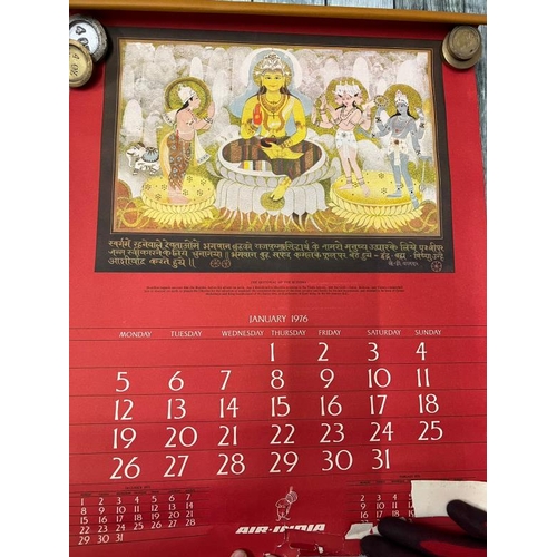 344 - Air India Buddha 1976 calendar