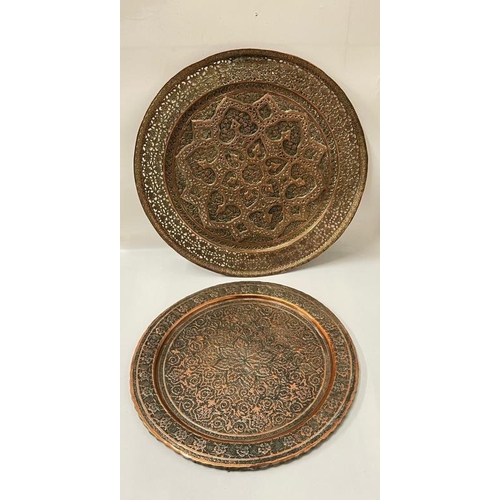 422 - Two Kashmiri copper trays (largest Dia45cm)