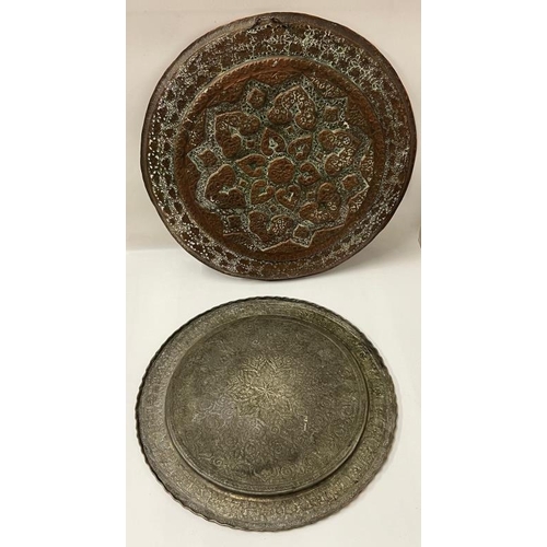 422 - Two Kashmiri copper trays (largest Dia45cm)