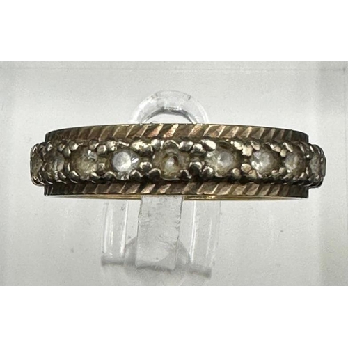 538 - A 9ct gold eternity style ring, approximate weight 3.7g