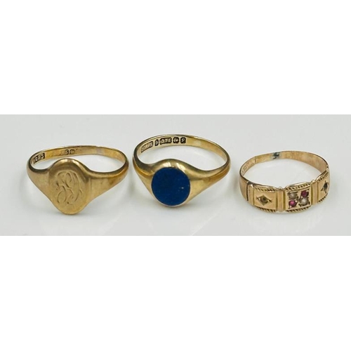 545 - A selection of three 9ct gold rings various styles and conditions, with an approximate combined weig... 