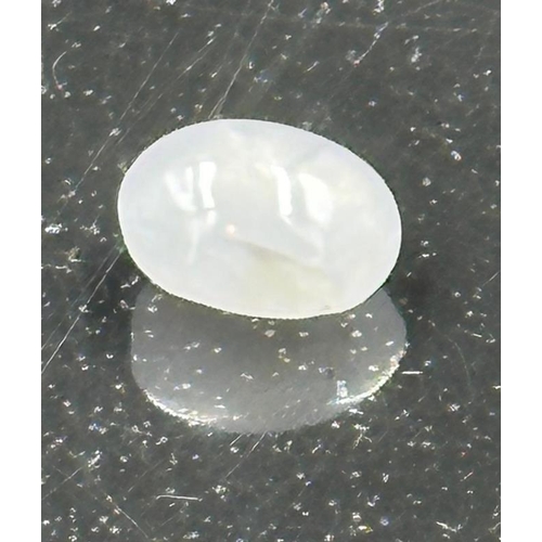 589 - A Star Sapphire white cabochon 4.83ct